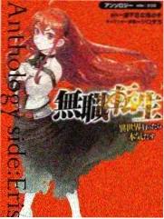 心动的第9季免费观看在线 手机端观看体验
