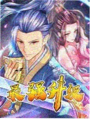 心动的第9季免费观看在线 讨论区礼仪提醒